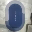 Image #1 from Shati saab